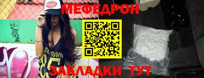 прущая мука Тверь