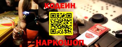 дурь Тара