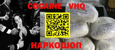 прущая мука Тверь