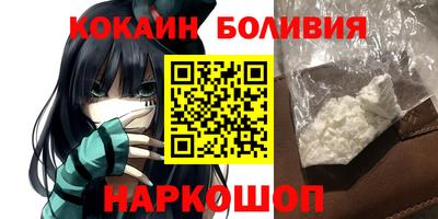 скорость Туймазы