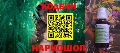 прущая мука Тверь