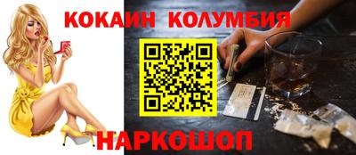 прущая мука Тверь