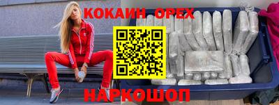 МДМА Татарск