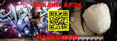 дурь Тара