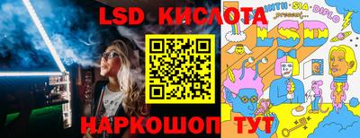 дурь Тара