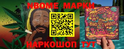 прущая мука Тверь