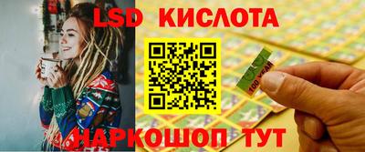 дурь Тара