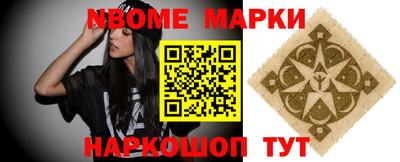 прущая мука Тверь