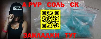 прущая мука Тверь