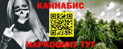 МДМА Татарск