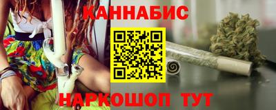 прущая мука Тверь