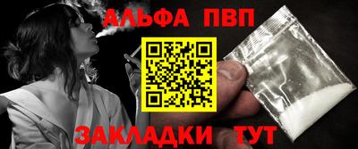 прущая мука Тверь
