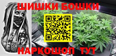 дурь Тара