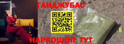 прущая мука Тверь