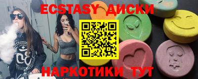 дурь Тара