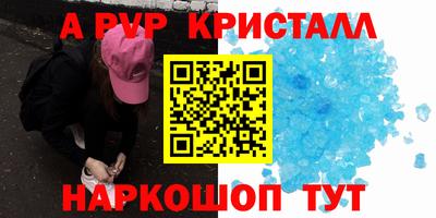 дурь Тара