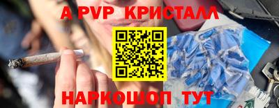 прущая мука Тверь