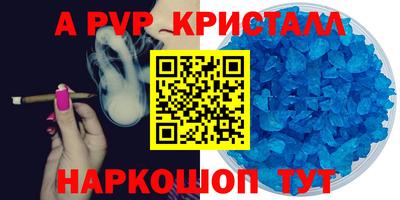 дурь Тара