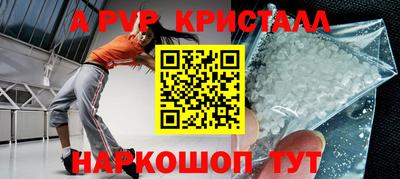 дурь Тара