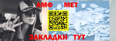 дурь Тара