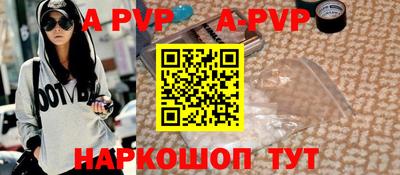 дурь Тара