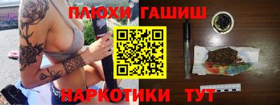 МДМА Татарск