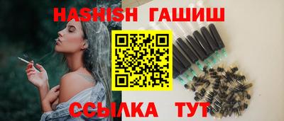прущая мука Тверь