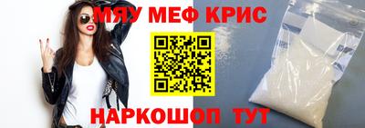 дурь Тара