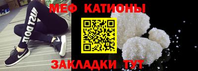 прущая мука Тверь