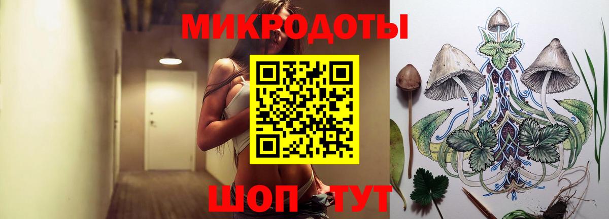 Урай  сколько стоит  Галлюциногенные грибы Cubensis  Вход с VPN  Галлюциногенные грибы Psilocybe 